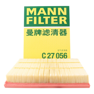 曼牌C27056被C27099替代 空气滤芯适用福特福克斯锐际林肯冒险家