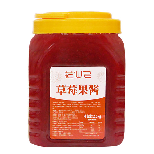 花仙尼草莓果味酱2.5kg 冰粥草莓冰沙果粒酱刨冰冰沙果肉百香果酱