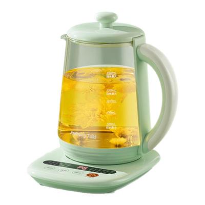 九阳养生壶煮茶器花茶壶