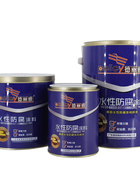 无色透明保护漆清漆罩光漆防刮