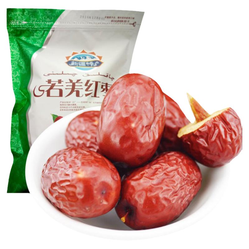 新枣新疆一级若羌红枣即食灰枣楼兰阿克苏吊干枣零食干果特产500g