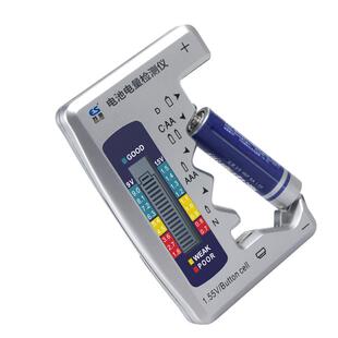 电池电量检测器测电器剩余检测仪电池容量测量仪显示器测试仪电池