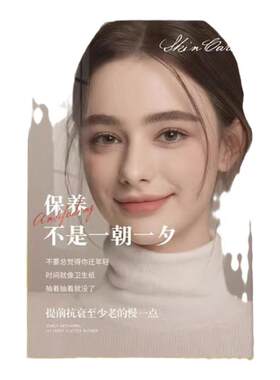 美容院墙面装饰现代简约宣传挂画