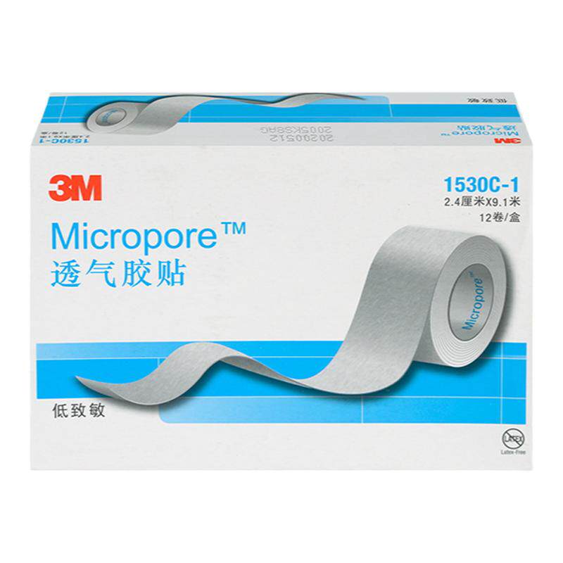 3m透气胶贴医用微孔宠物