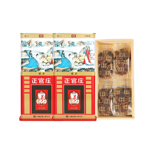 正官庄红参6年根高丽参礼物良中无糖原支红参片多盒装年货送礼