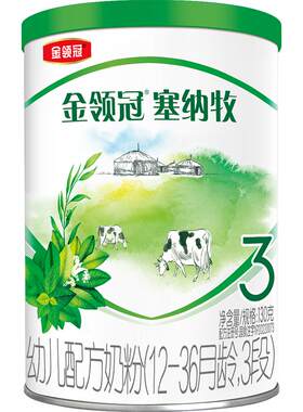 金领冠塞纳牧有机HMOs奶粉