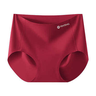 芬腾本命年红色内裤女士无痕冰丝