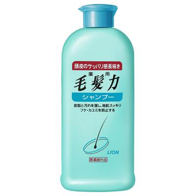 日本狮王脂溢性脱发专用洗发水