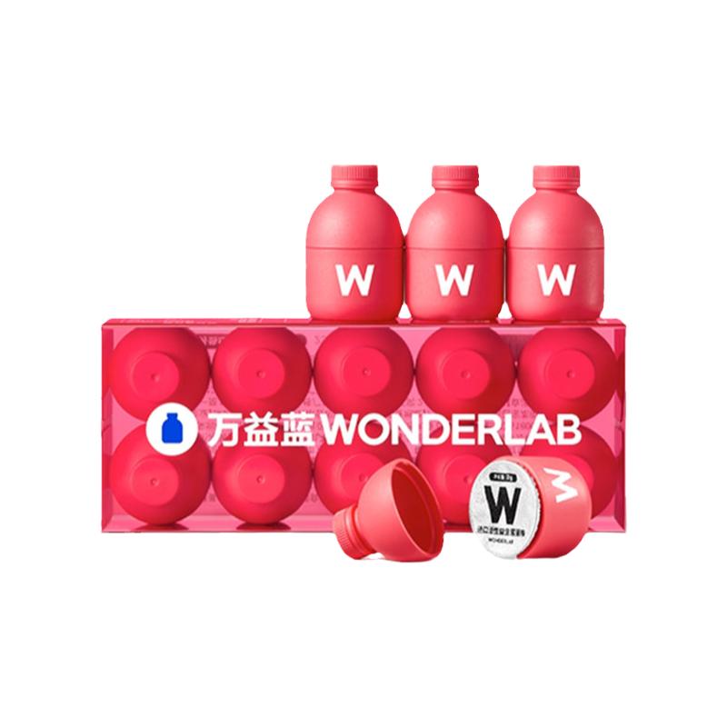 【所有姐姐的衣橱】万益蓝WonderLab女性益生菌