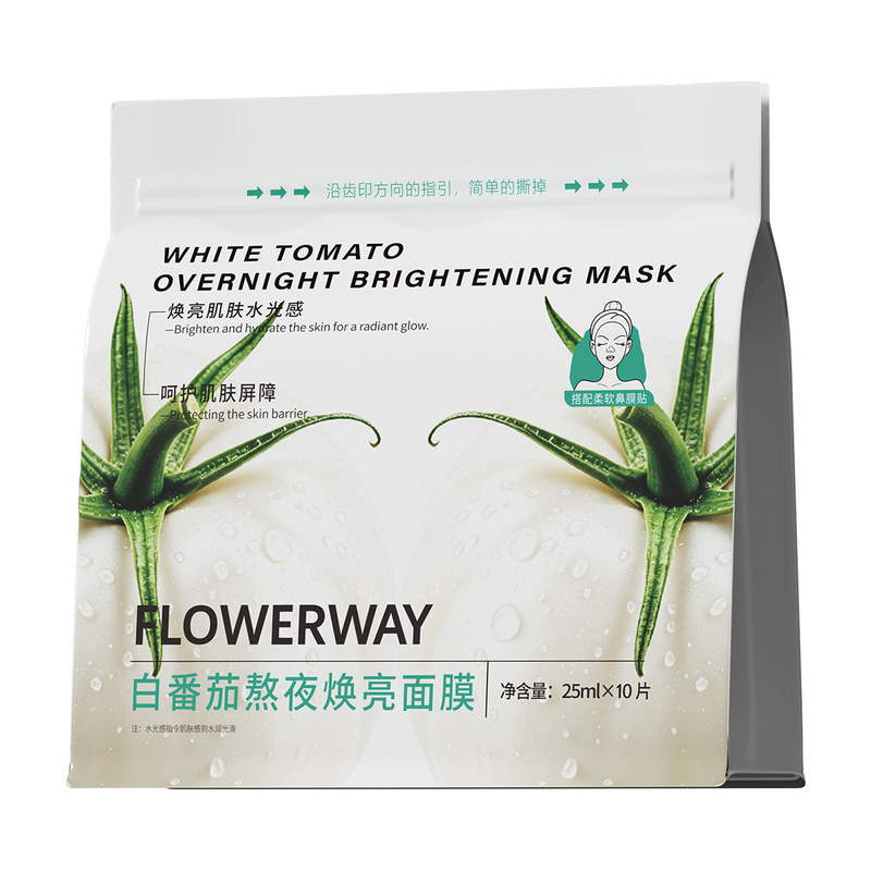 白番茄熬夜焕亮轻薄服帖面膜