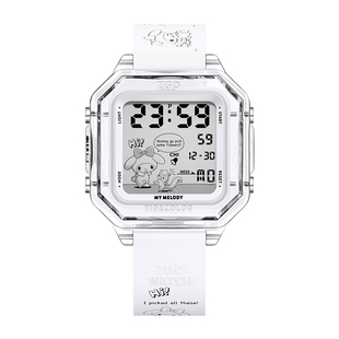 三丽鸥联名美乐蒂女孩手表初高中学生帕恰狗布丁狗儿童夜光电子表