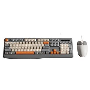 超静音键盘鼠标套装有线机械笔记本电脑外接无声键鼠女生办公专用