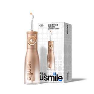 【成毅同款】笑容加usmile冲牙器家用洗牙器便携式正畸水牙线C50