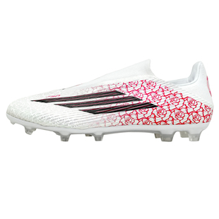 扎吉体育阿迪达斯F50亚马尔FG/MG天然草中端无鞋带男足球鞋KJ3781