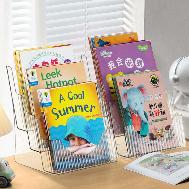 新品 书架置物架儿童绘本架牛津树书籍神器透明简图书桌面书本收