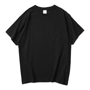 240G宽松大码T恤定制logo纯棉短袖重磅体恤diy班服团体男女工作服