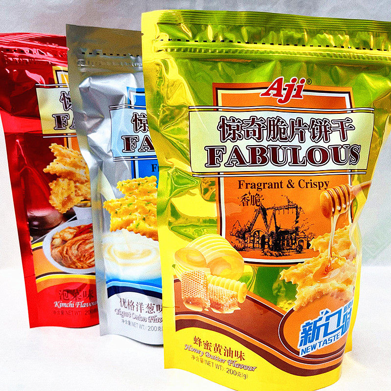 Bơ Mật Ong 1+Vị Hành 1+Kimchi 1
