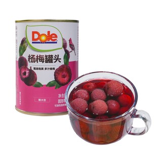 新品都乐杨梅罐头425g即食糖水罐头水果罐头开盖即食