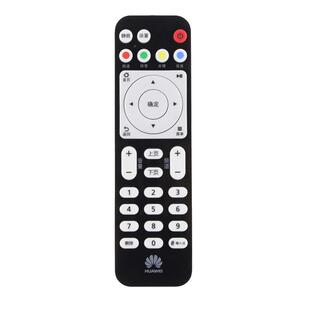 原装华为悦盒网络机顶盒遥控器EC6108V9C中国电信联通移动电视机
