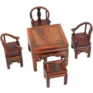 树林丰红木雕刻工艺品摆件明清微缩家具模型红酸枝圈椅八仙桌微型