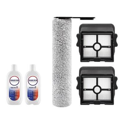 适配苏泊尔洗地机配件M1/M2/W01/M02H/XM耗材滚刷滤网清洁液