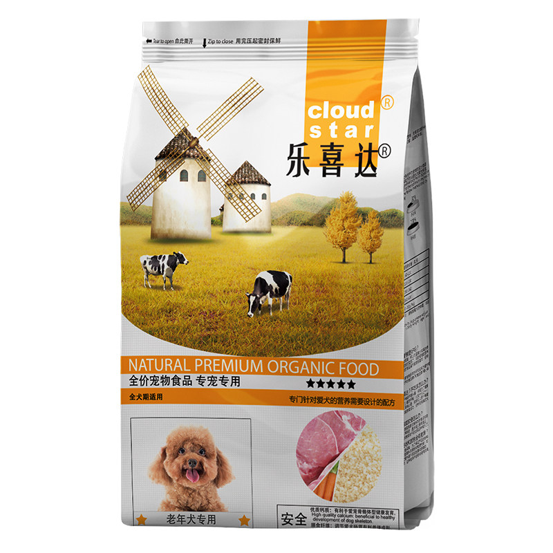 乐喜达泰迪老年专用粮狗粮5斤装