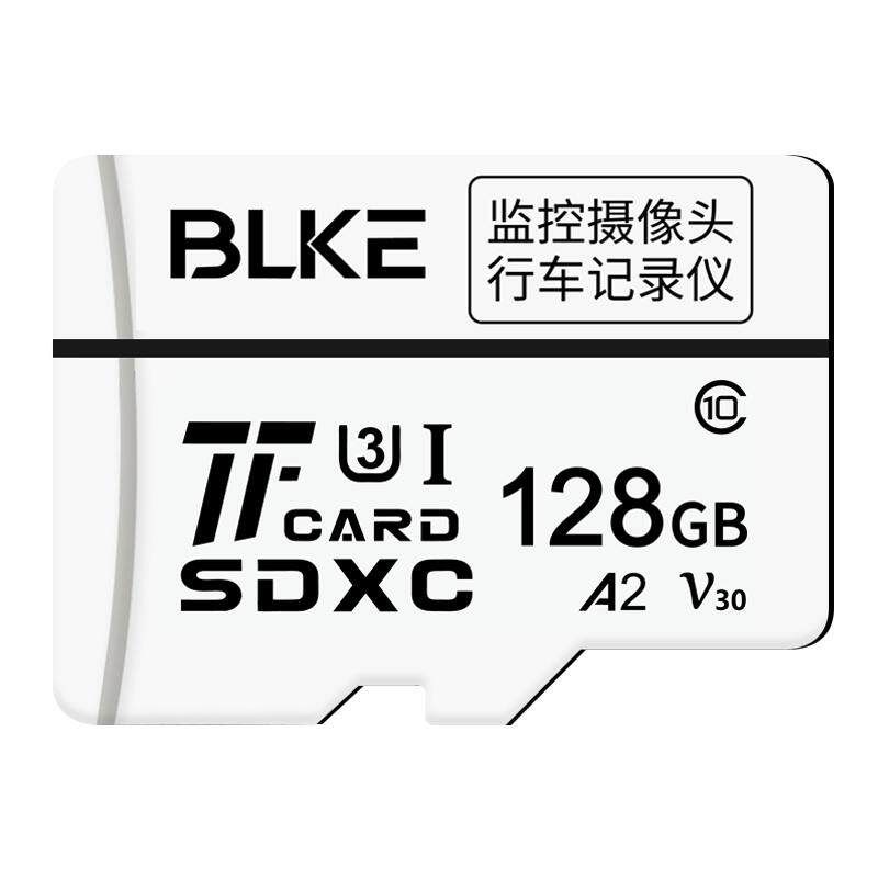 监控摄像头内存专用卡32g内存储卡记录仪sd萤石云存储卡