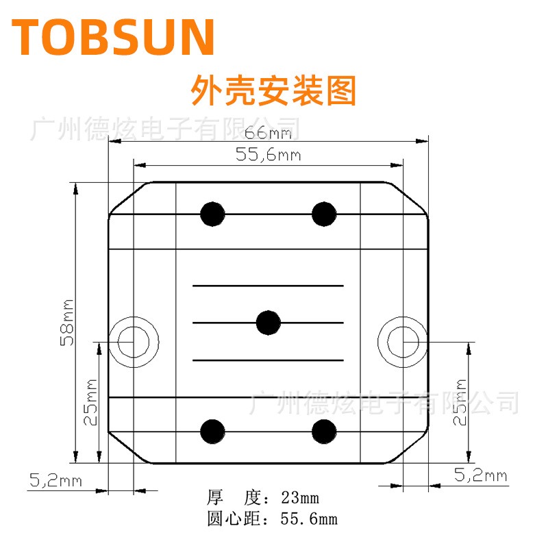 48V转12V 5A车载电源 防水电源 36V电动车直流降压器 转换模块