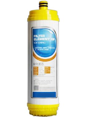 适用沁园净水器滤芯CJ-2 GR新GJ老UF1/DS3/CS3-2/DS3新软化全套