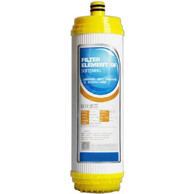 适用沁园净水器滤芯CJ-2 GR新GJ老UF1/DS3/CS3-2/DS3新软化全套