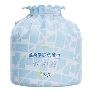 洗脸巾女洗面擦脸一次性纯棉柔巾卷筒式干湿两用加厚大婴儿洁面巾