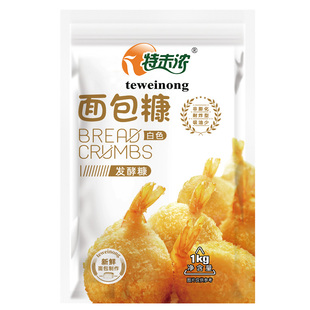 特味浓白面包糠1kg*10袋整箱黄糠 颗粒糠 发酵糠商用油炸大包装