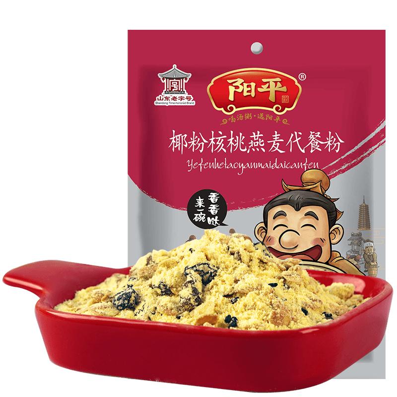 椰粉核桃燕麦代餐粉真材实料