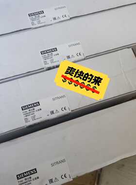 【询价】投入液位计，7MF1572-1HA10，适用