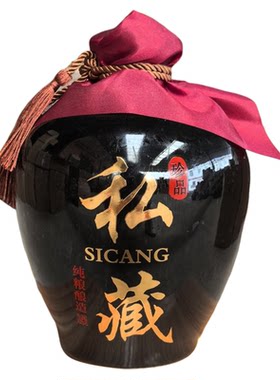 3斤5斤10斤陶瓷黑色酒瓶酒坛子