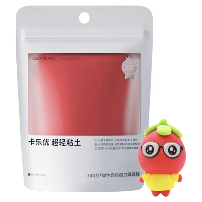 卡乐优超轻粘土24色儿童宝宝手工彩泥玩具黏土单色大包装橡皮泥