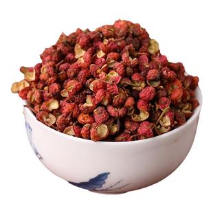 正宗陕西韩城大红袍花椒干红花椒粒特香特麻头茬花椒250克可磨粉