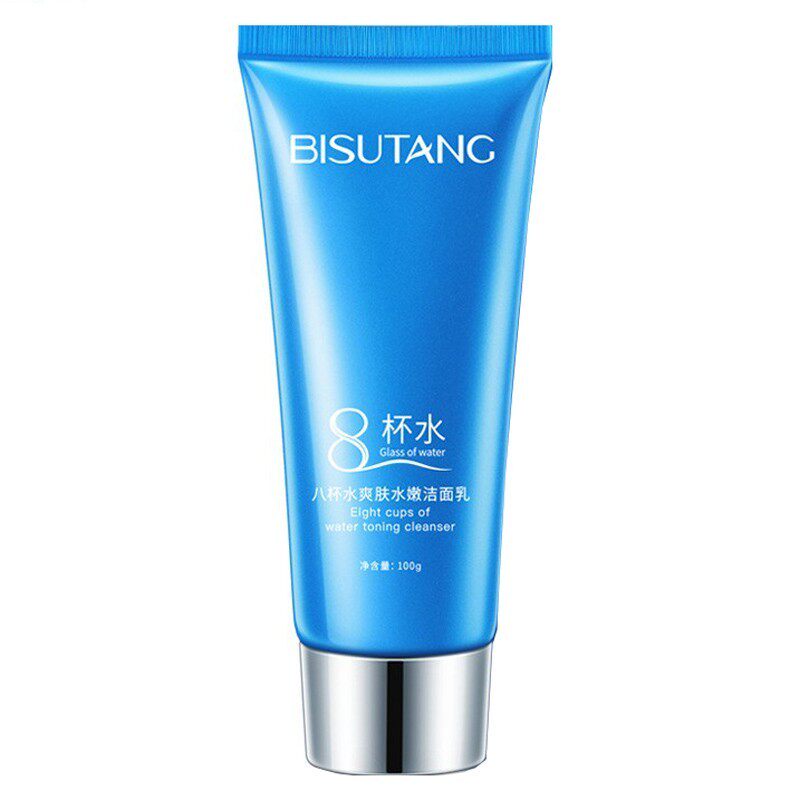 八杯水洁面乳买一送一送同款