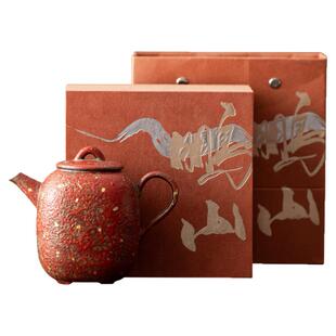 闽瓷陶艺满山红洒金四方壶新中式家用泡茶单壶手持壶过滤壶茶水壶