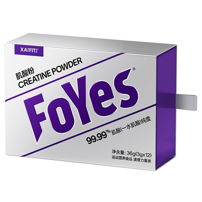 FoYes一水肌酸非氮泵氨基酸小袋装便携肌酸粉旗舰店官方健身药房