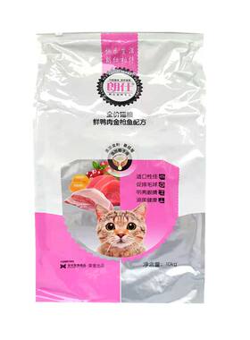 朗仕10kg低盐防掉毛英短幼猫