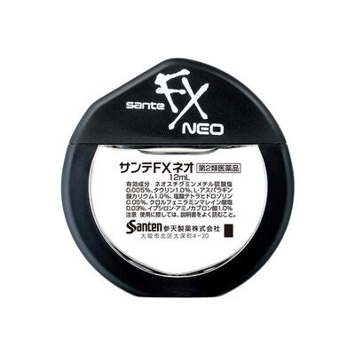 日本santen参天fx neo银抗缓解视眼疲劳去红血丝清凉滴眼液眼药水