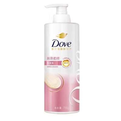 多芬密集修护氨基酸洗发水700g