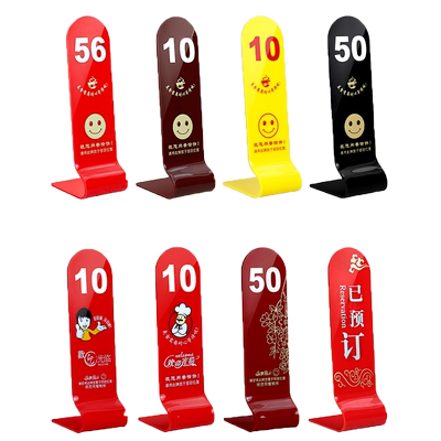 桌牌号码牌餐厅饭店亚克力