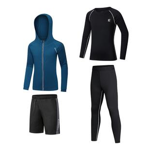 粒子儿童速干套装运动训练服健身跑步篮球足球秋冬季四件套加绒