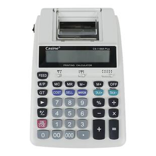 打印计算器皮草皮行金属商务酒店cs1189多功能税率款12位数计算机