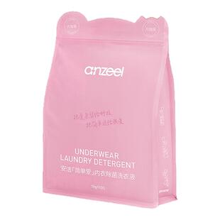 安洁简单爱内衣除菌洗衣液100条次抛装内衣除菌旅行去血渍家庭装