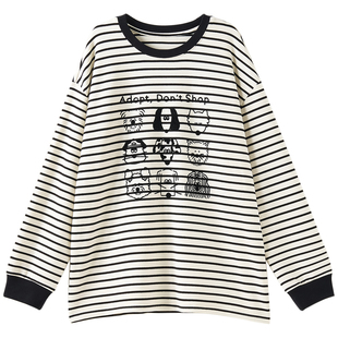 女大童条纹德绒打底衫2025冬季新款学生韩版休闲长袖T恤保暖上衣