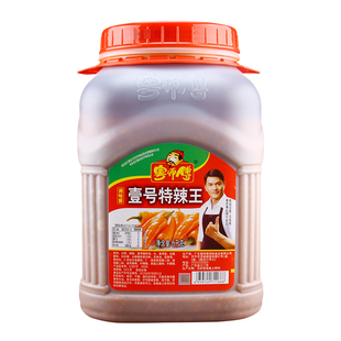 粤师傅壹号特辣王6KG*2桶 餐饮装辣椒酱火锅饭拌面下饭超辣调味料