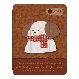 适用作业帮T30豹纹小狗T28卡通保护壳P20学习机T20科大讯飞T20简约p30小众x3三星T510/s8/S9+防摔Plus平板套